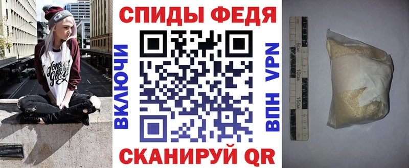 АМФ 98%  где купить наркоту  Питкяранта 