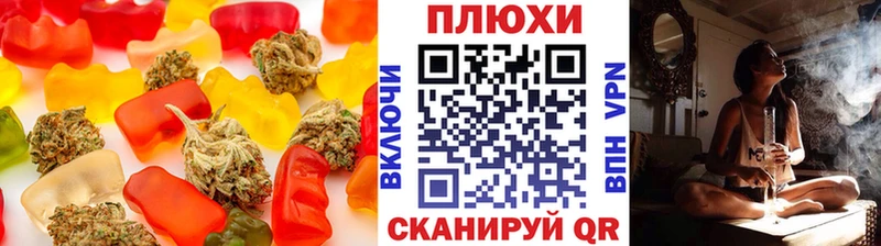 MEGA вход  Питкяранта  Canna-Cookies марихуана 