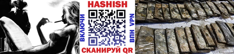 цена Питкяранта ГАШ индика сатива