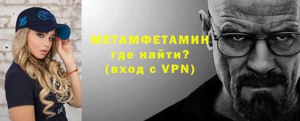 не бодяженный Баксан