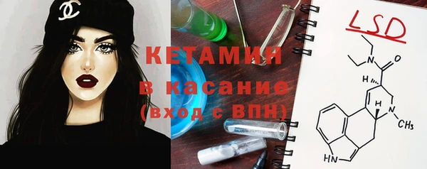 мет Балабаново