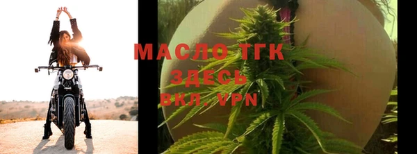 марки nbome Арсеньев
