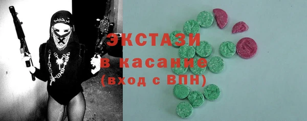 не бодяженный Баксан