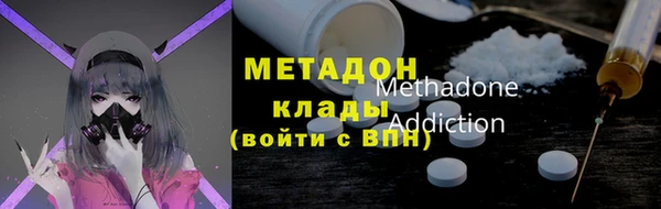 не бодяженный Баксан