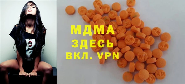 меф VHQ Аркадак