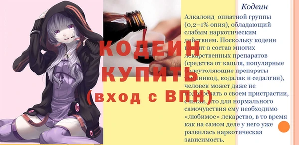 не бодяженный Баксан