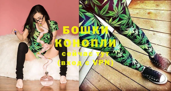 мет Балабаново