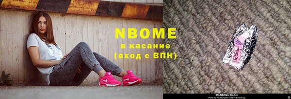 не бодяженный Баксан