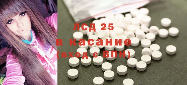 мет Балабаново