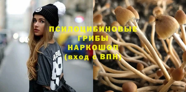 меф VHQ Аркадак