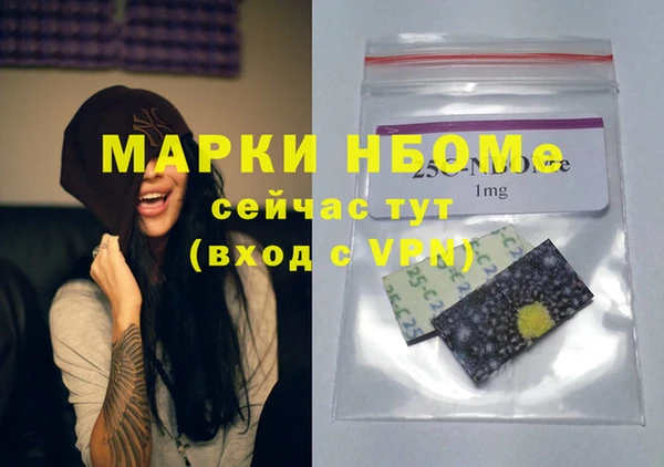 не бодяженный Баксан