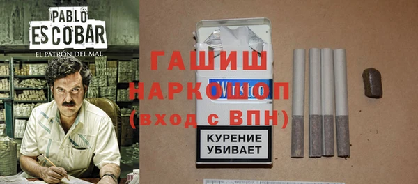 мет Балабаново
