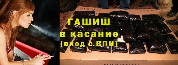 мет Балабаново