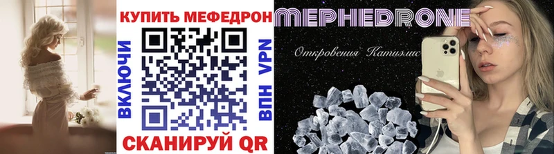 МЯУ-МЯУ VHQ  Питкяранта 
